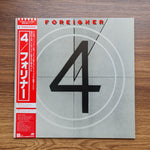 Foreigner - 4 Japan Vinyl