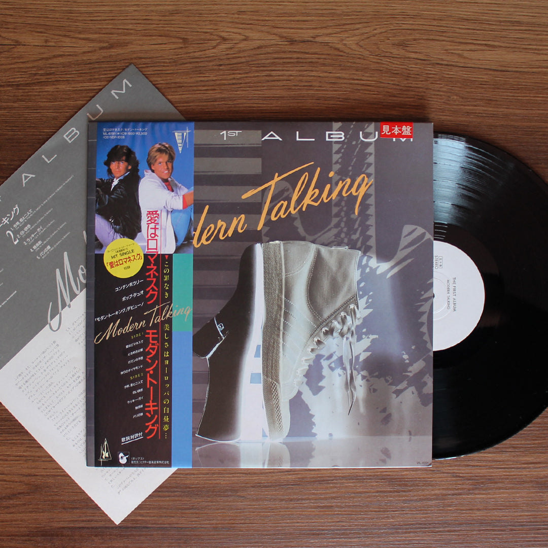 Modern Talking ‎- The 1st Album Japan Vinyl