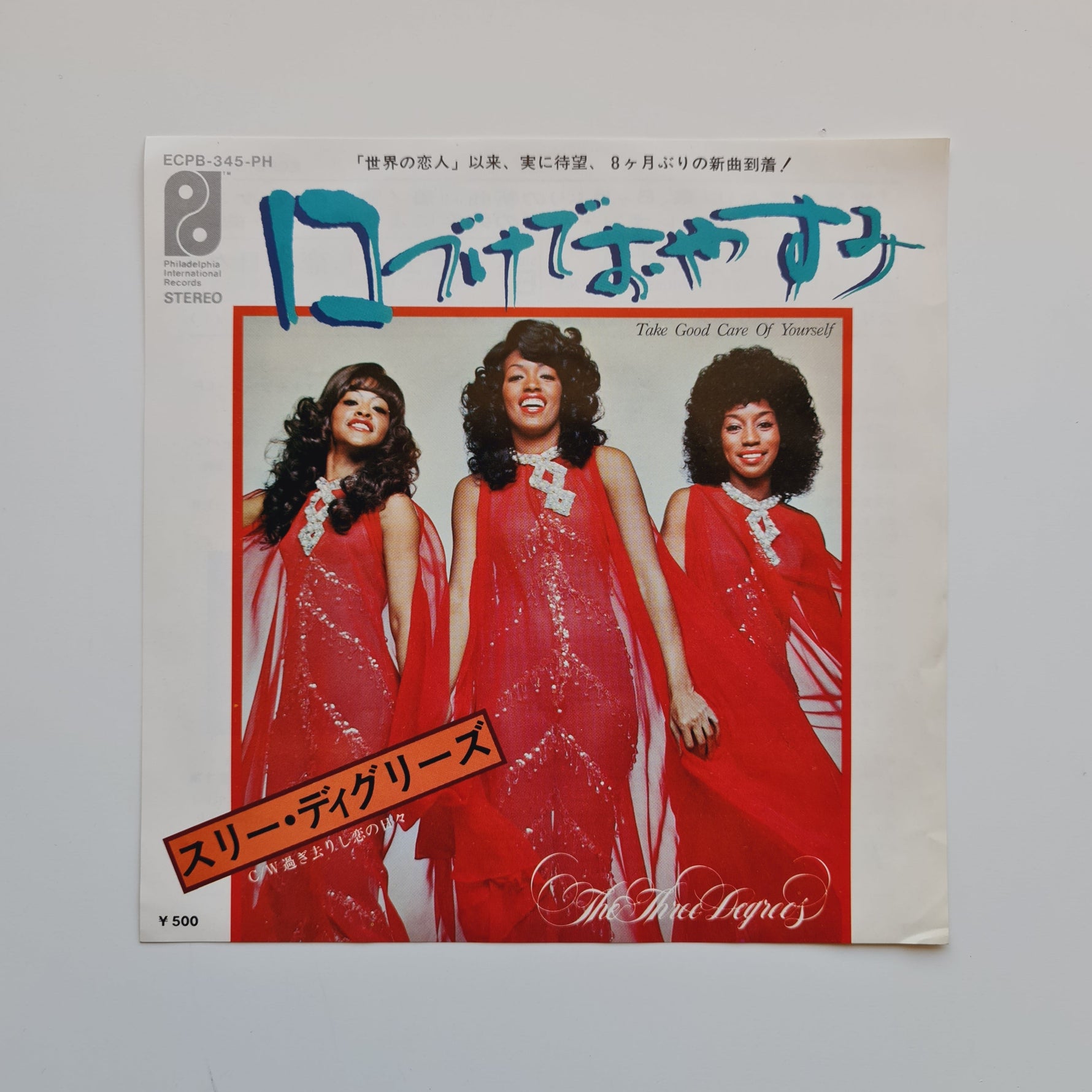 The Three Degrees – Take Good Care Of Yourself / Long Lost Lover Japan Vinyl