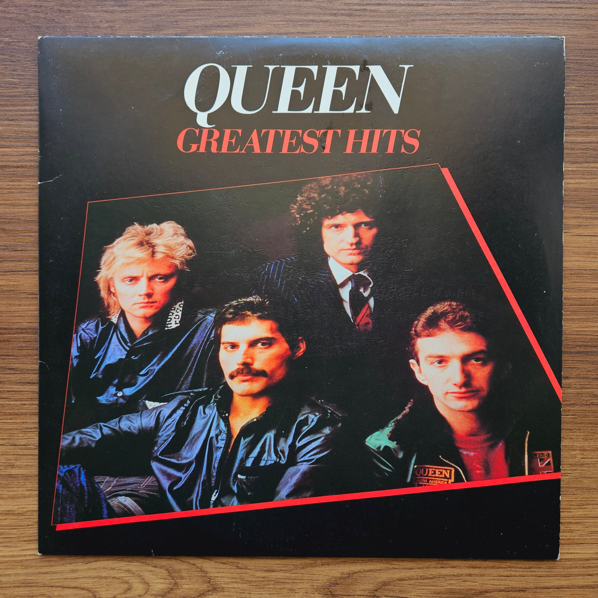 Queen – Greatest Hits 33'lük LP PLAK Japan Vinyl