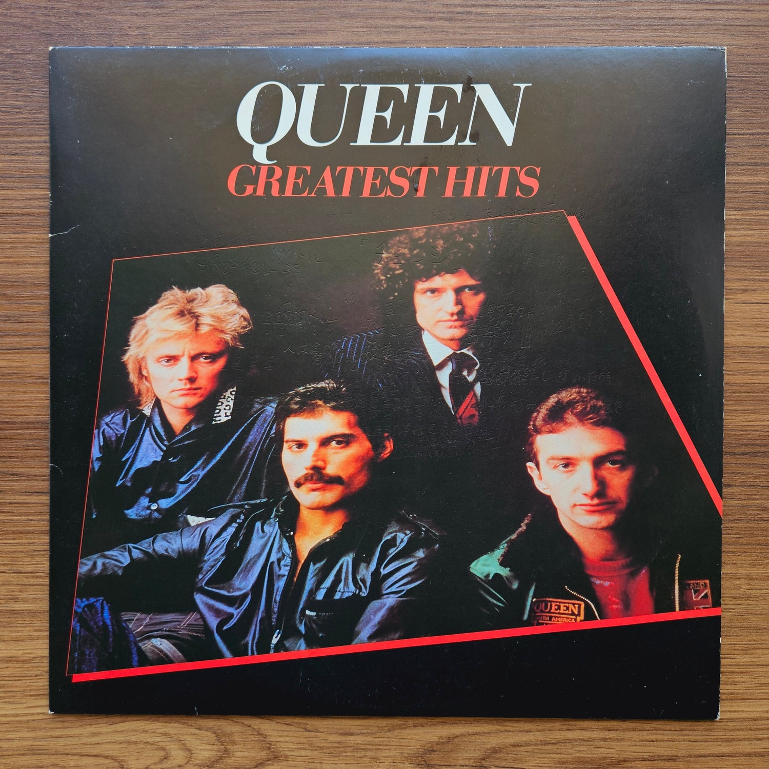 Queen – Greatest Hits 33'lük LP PLAK Japan Vinyl