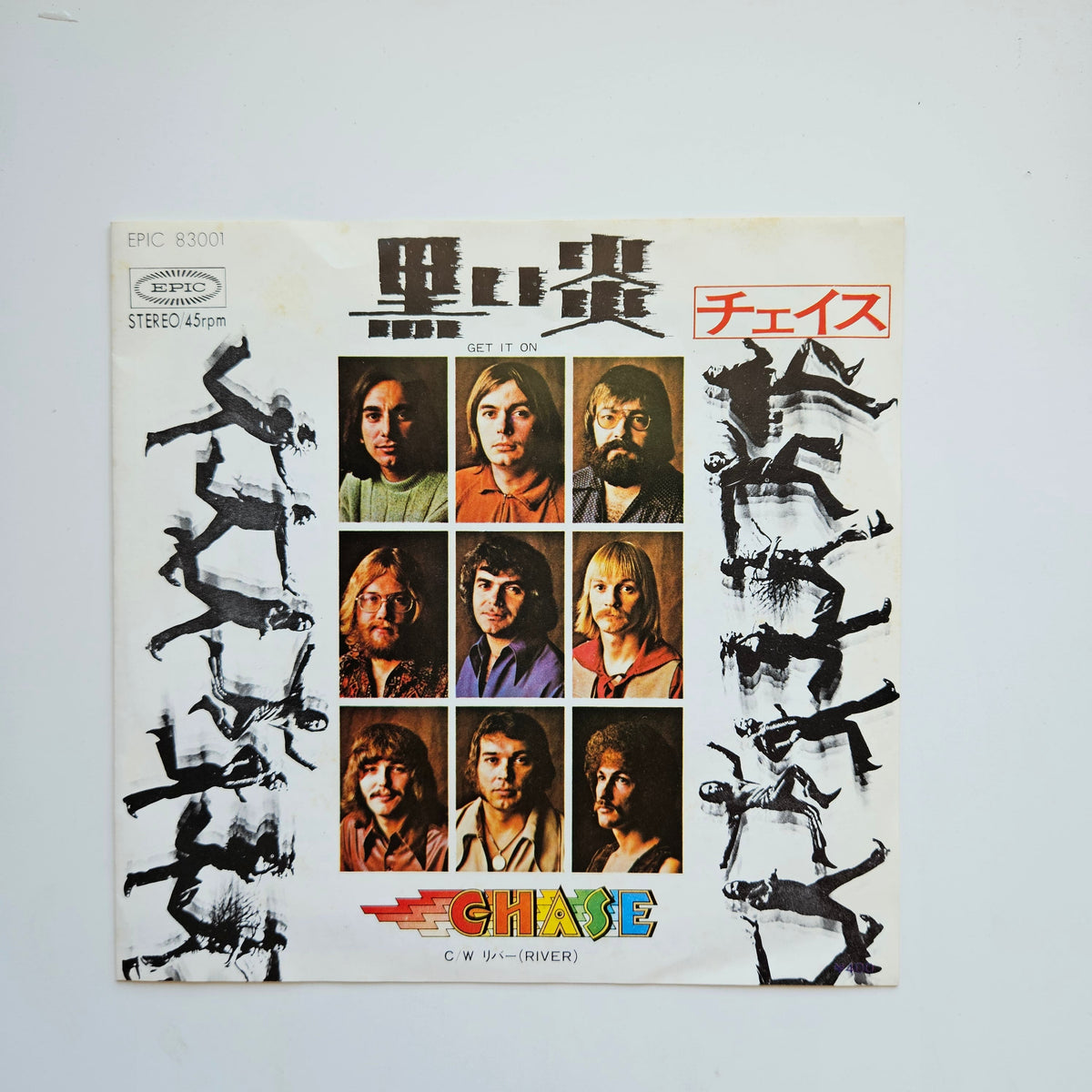 Chase - Get It On / River Japan Vinyl