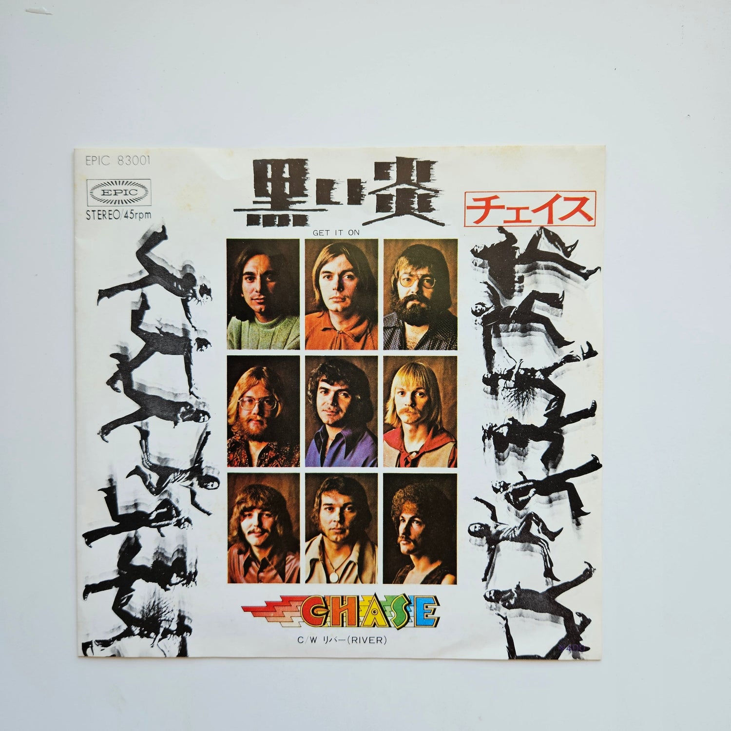Chase - Get It On / River Japan Vinyl