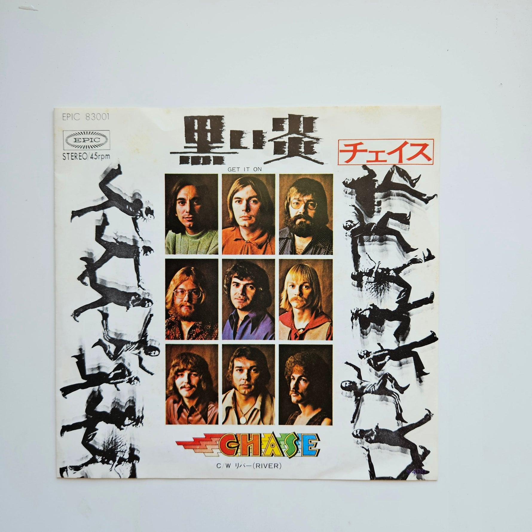 Chase - Get It On / River Japan Vinyl