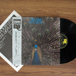L.A.4 - Pavane Pour Une Infante Défunte  33'lük LP PLAK Japan Vinyl