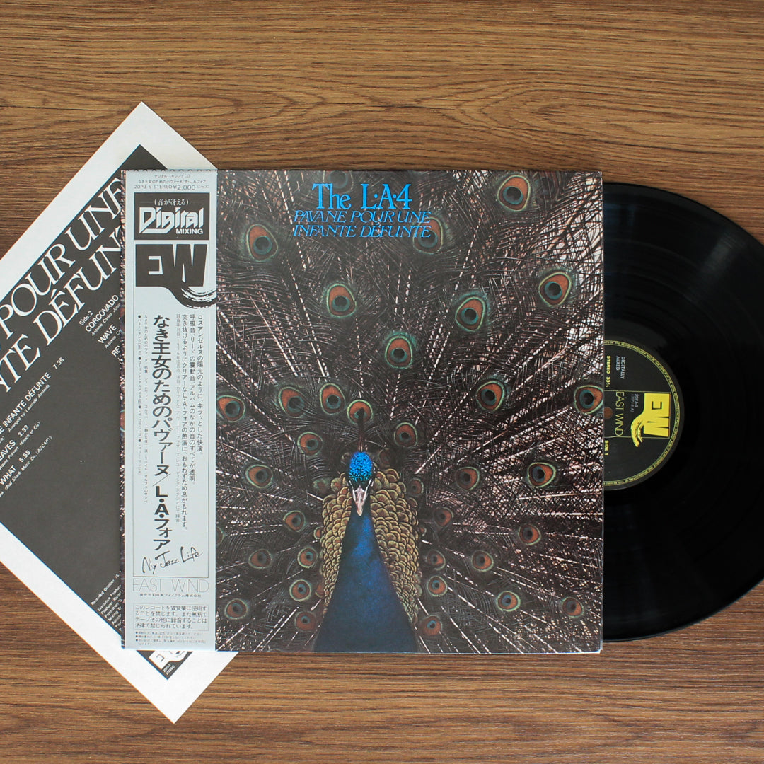 L.A.4 - Pavane Pour Une Infante Défunte  33'lük LP PLAK Japan Vinyl