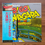 Eiichi Ohtaki – Go! Go! Niagara 33'lük LP PLAK Japan Vinyl
