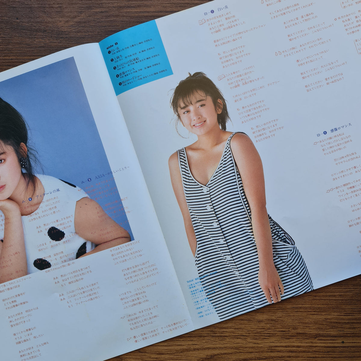 Yuki Saito – Axia 33'lük LP PLAK Japan Vinyl