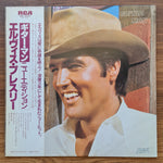 Elvis Presley – Guitar Man Japan Vinyl