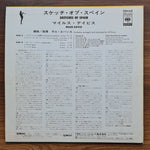 Miles Davis – Sketches Of Spain 33'lük LP PLAK Japan Vinyl