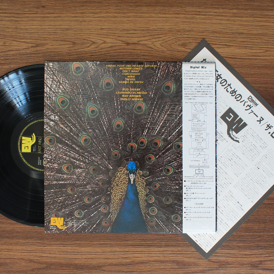 L.A.4 - Pavane Pour Une Infante Défunte  33'lük LP PLAK Japan Vinyl