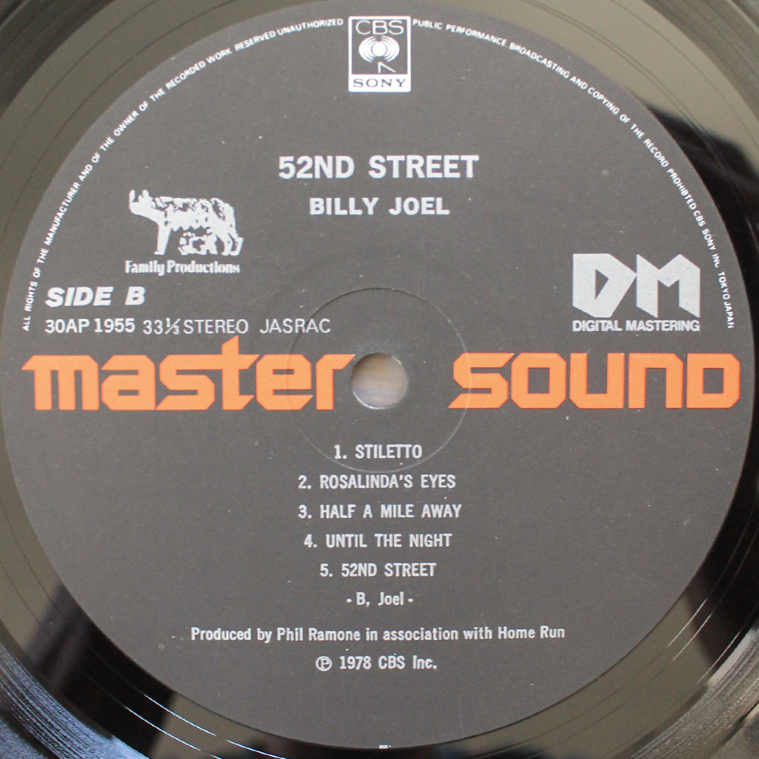 Billy Joel – 52nd Street 33'lük LP PLAK Japan Vinyl