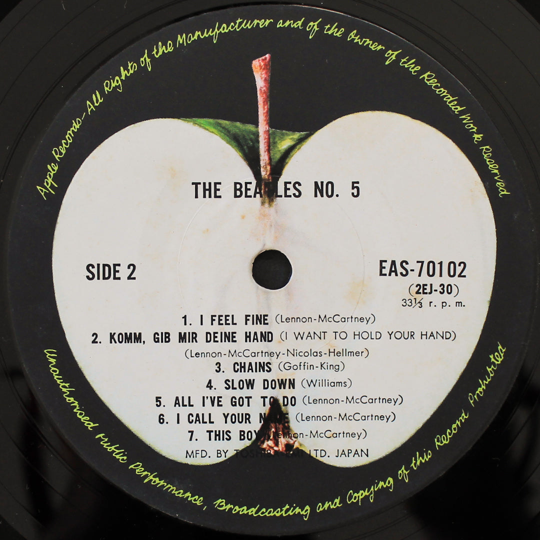 The Beatles - Beatles No. 5 33'lük LP PLAK Japan Vinyl