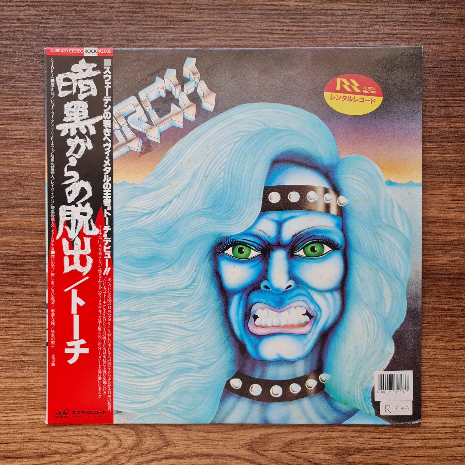 Torch – Torch 33'lük LP PLAK Japan Vinyl