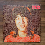 Zuno Keisatsu - Zuno Keisatsu 3 33'lük LP PLAK Japan Vinyl