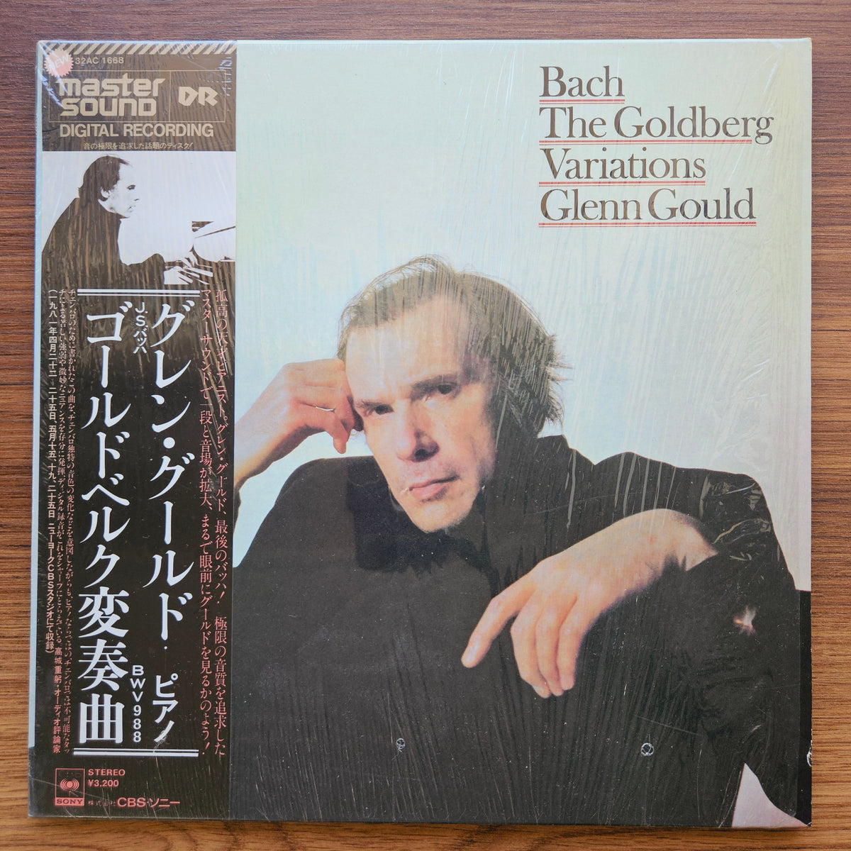 Bach & Glenn Gould – The Goldberg Variations 33'lük LP PLAK Japan Vinyl