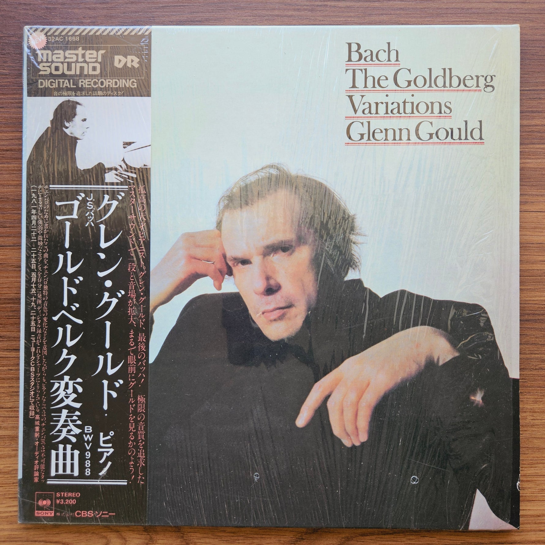 Bach & Glenn Gould – The Goldberg Variations 33'lük LP PLAK Japan Vinyl