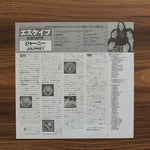 Journey – Escape 33'lük LP PLAK Japan Vinyl