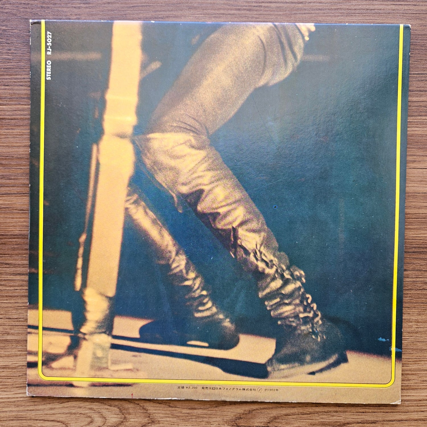 Keith Emerson With The Nice – Keith Emerson With The Nice 33'lük LP PLAK Japan Vinyl