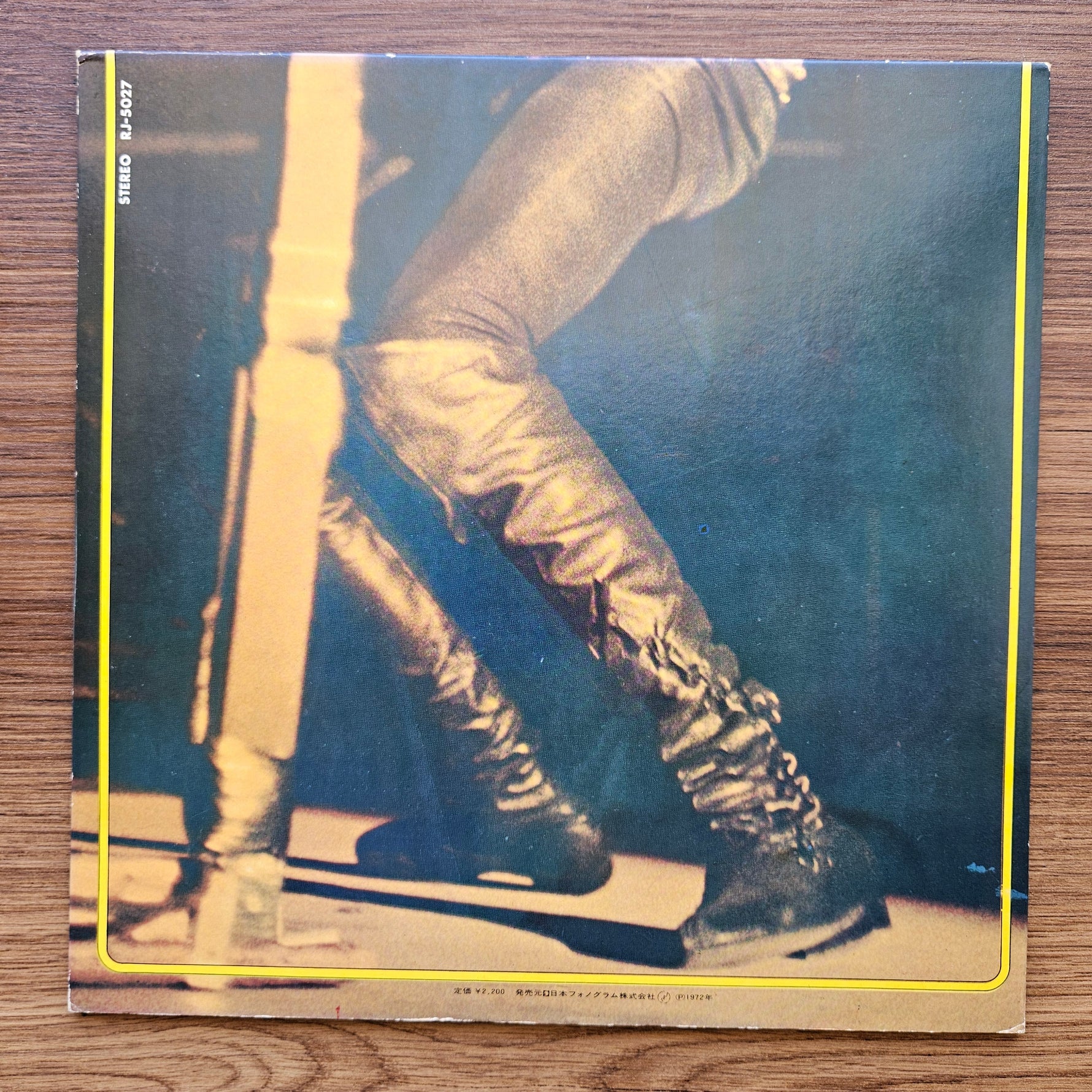 Keith Emerson With The Nice – Keith Emerson With The Nice 33'lük LP PLAK Japan Vinyl