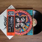 Kiss - Rock And Roll Over Japan Vinyl
