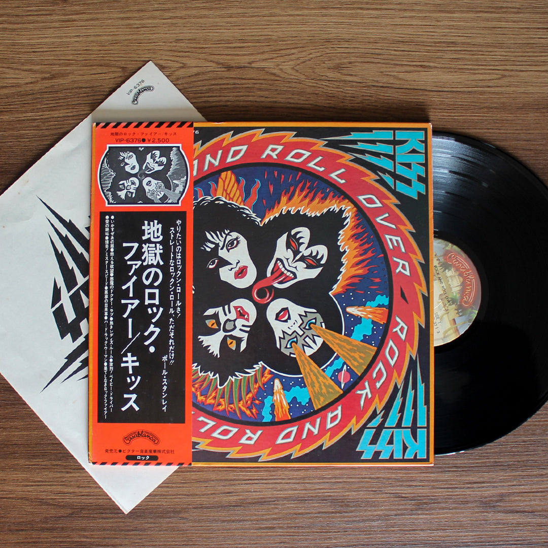 Kiss - Rock And Roll Over Japan Vinyl
