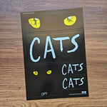 Andrew Lloyd Webber  – Cats 33'lük LP PLAK Japan Vinyl