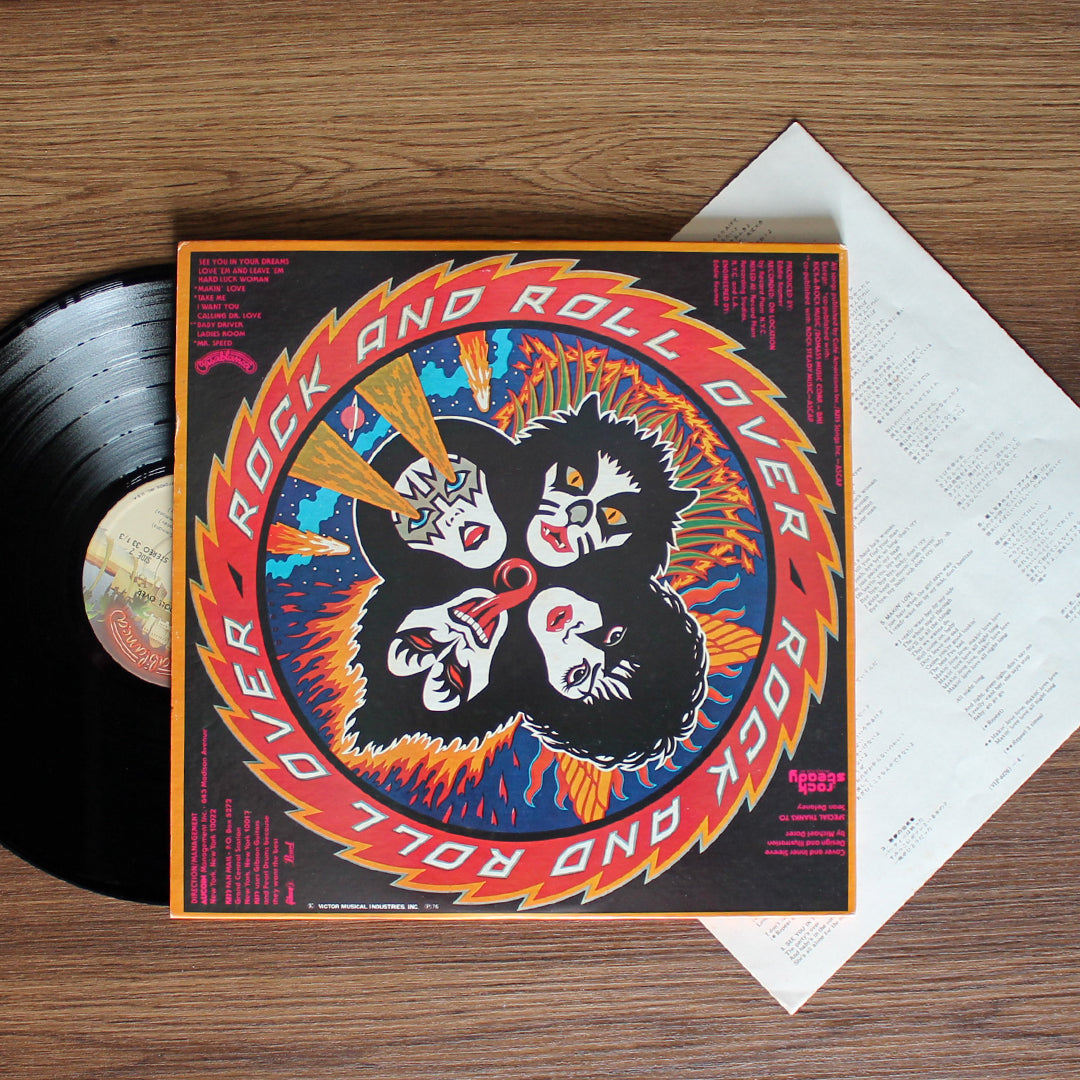 Kiss - Rock And Roll Over Japan Vinyl