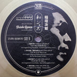 Jiro Inagaki - Selected by Yusuke Ogawa Japan Vinyl