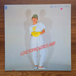 Anri - I Love Poping World 33'lük LP PLAK Japan Vinyl