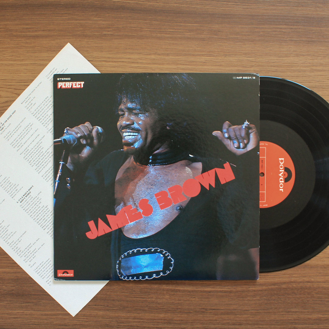 James Brown - James Brown Japan Vinyl