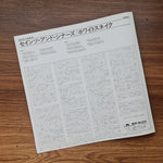 Whitesnake - Saints & Sinners Japan Vinyl