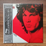 The Doors – Greatest Hits 33'lük LP PLAK Japan Vinyl