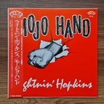 Lightnin' Hopkins - Mojo Hand Japan Vinyl