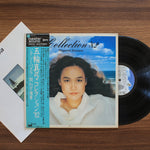 Mayumi Itsuwa – Collection '82 33'lük LP PLAK Japan Vinyl