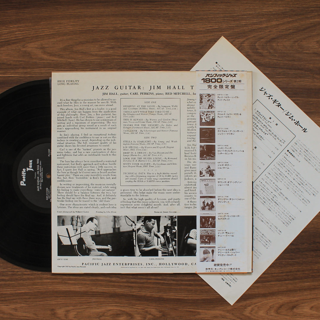 Jim Hall Trio - Jazz Guitar Japan Vinyl