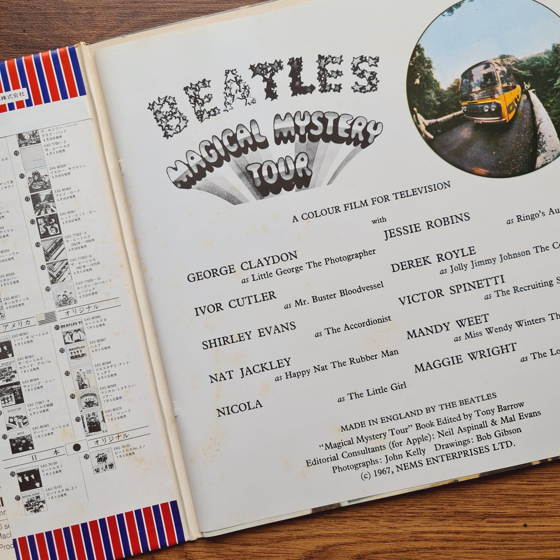 The Beatles – Magical Mystery Tour 33'lük LP PLAK Japan Vinyl