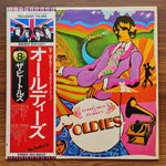 The Beatles – A Collection Of Beatles Oldies 33'lük LP PLAK Japan Vinyl