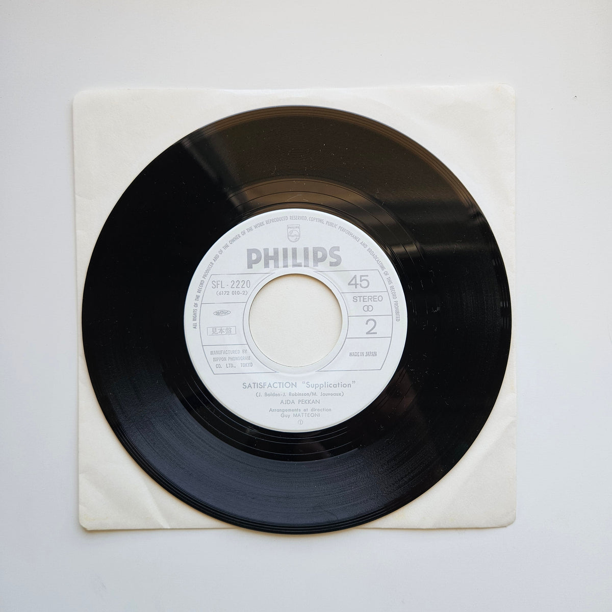 Ajda Pekkan - A Mes Amours, A Mes Amours Japan Vinyl