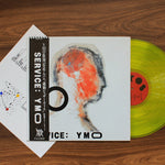 Yellow Magic Orchestra - Service 33'lük LP PLAK Japan Vinyl