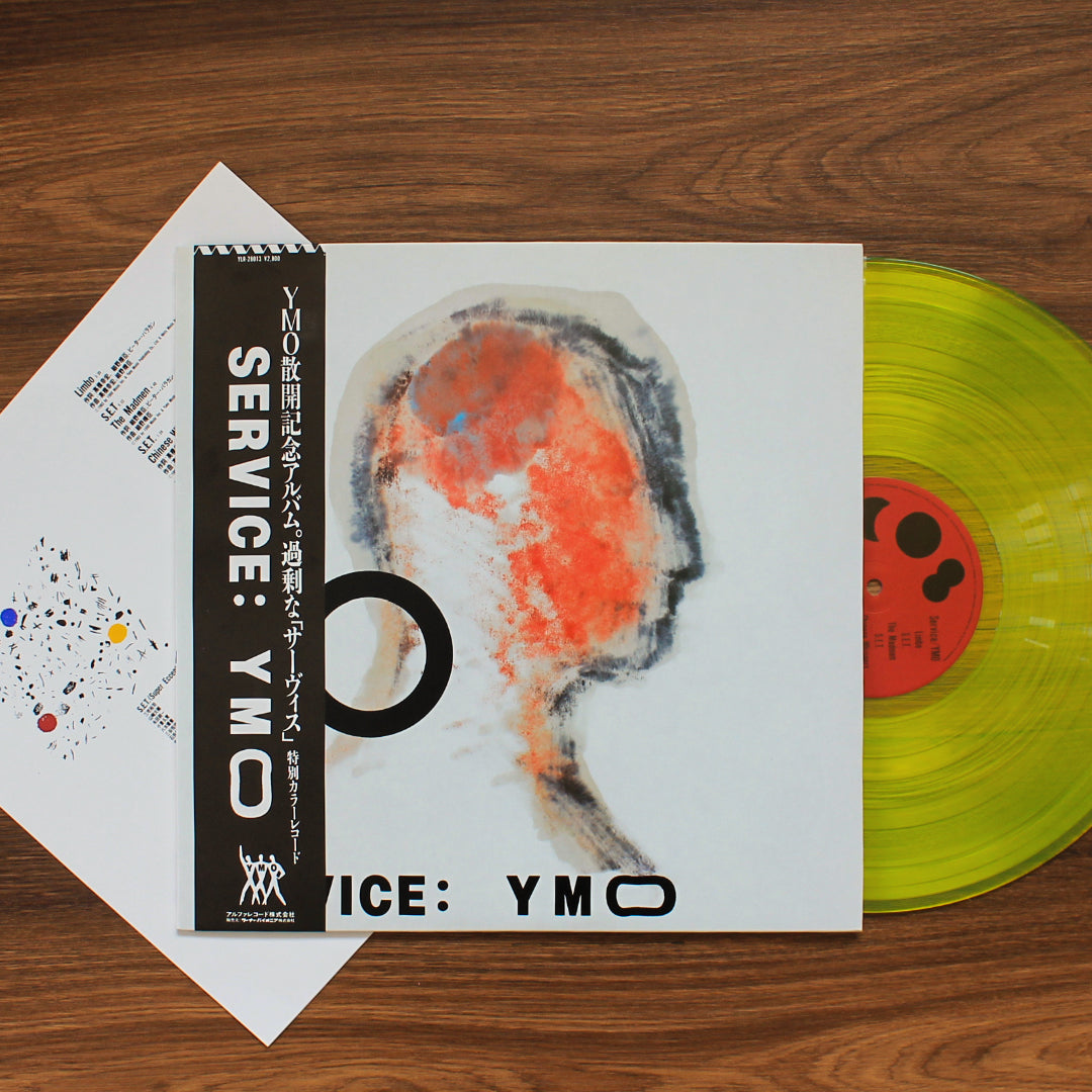 Yellow Magic Orchestra - Service 33'lük LP PLAK Japan Vinyl