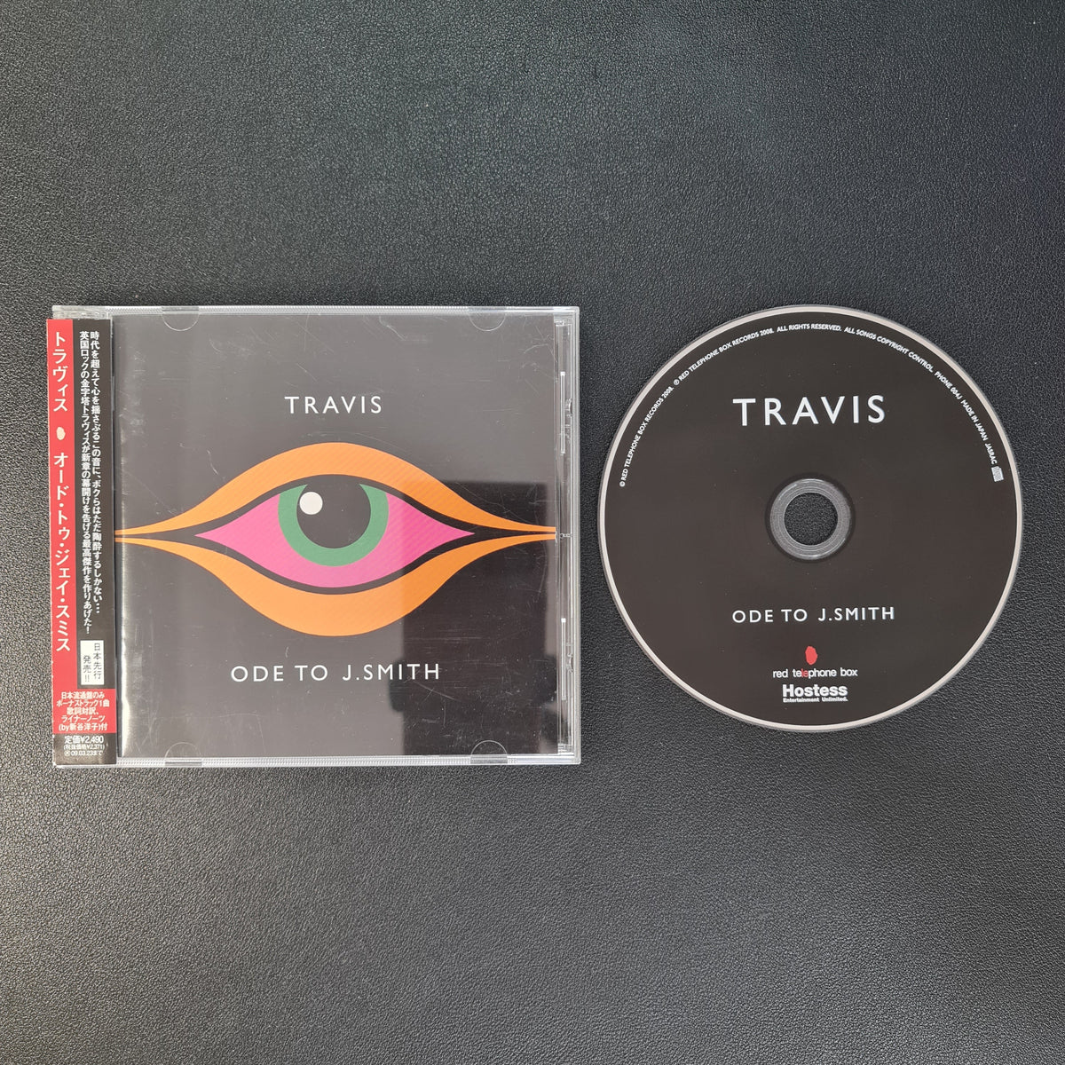 Travis - Ode To J.Smith Japan Vinyl