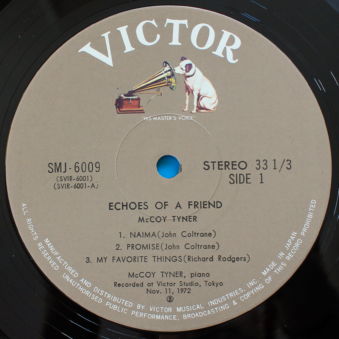 McCoy Tyner - Echoes Of A Friend 33'lük LP PLAK Japan Vinyl