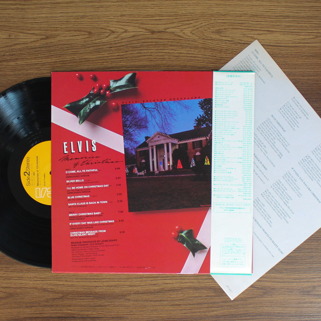 Elvis Presley - Memories of Christmas 33'lük LP PLAK Japan Vinyl