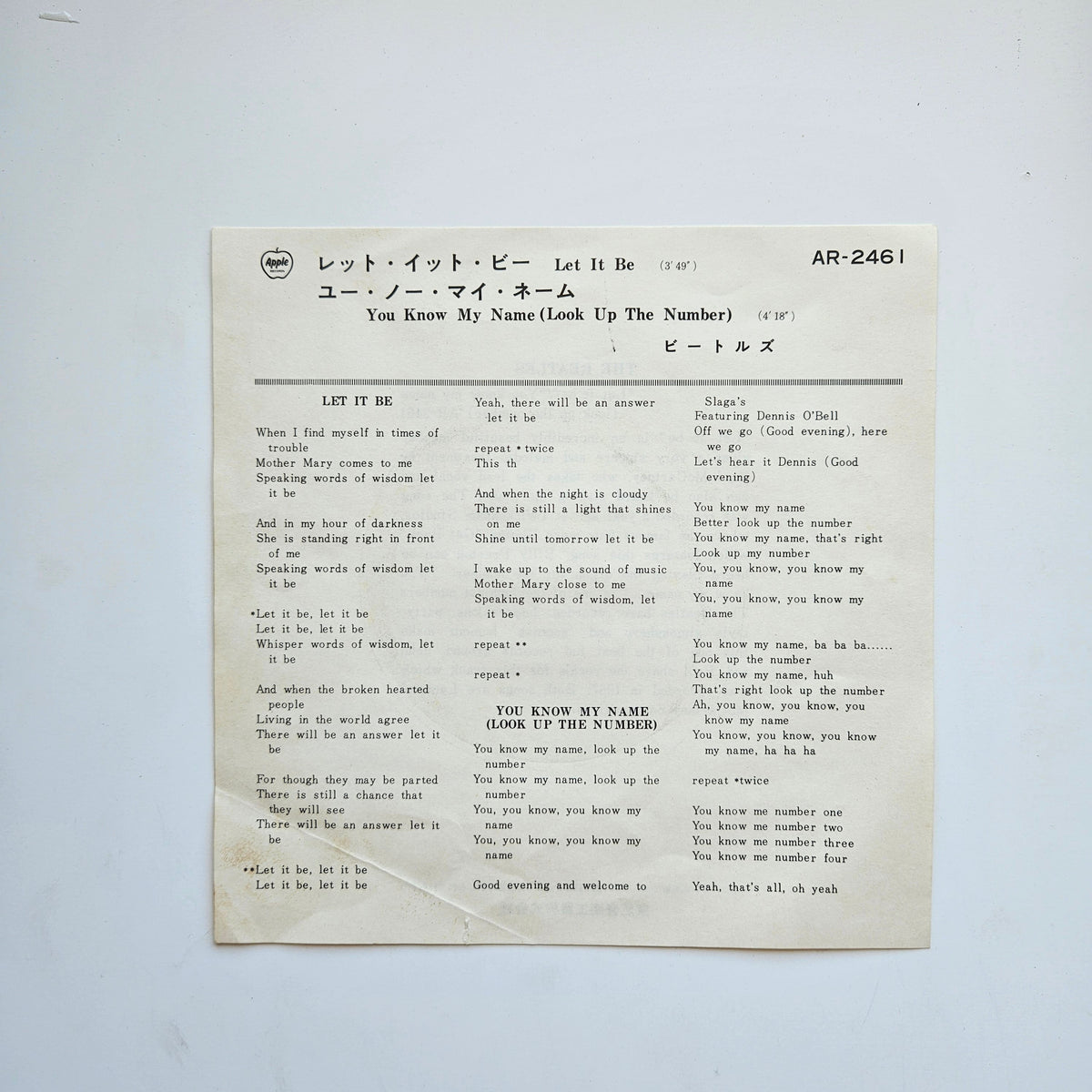 The Beatles - Let It Be Japan Vinyl