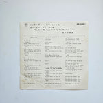 The Beatles - Let It Be Japan Vinyl