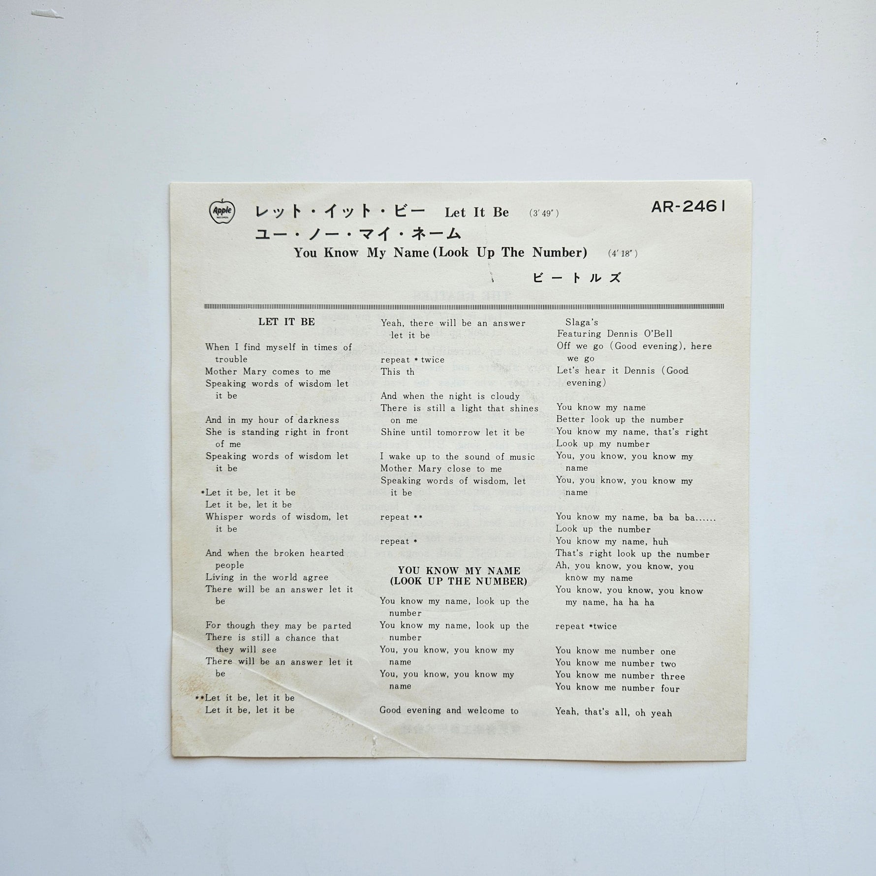 The Beatles - Let It Be Japan Vinyl