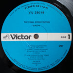Europe - The Final Countdown Japan Vinyl