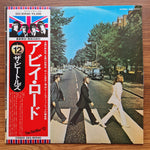 The Beatles - Abbey Road Japan Vinyl
