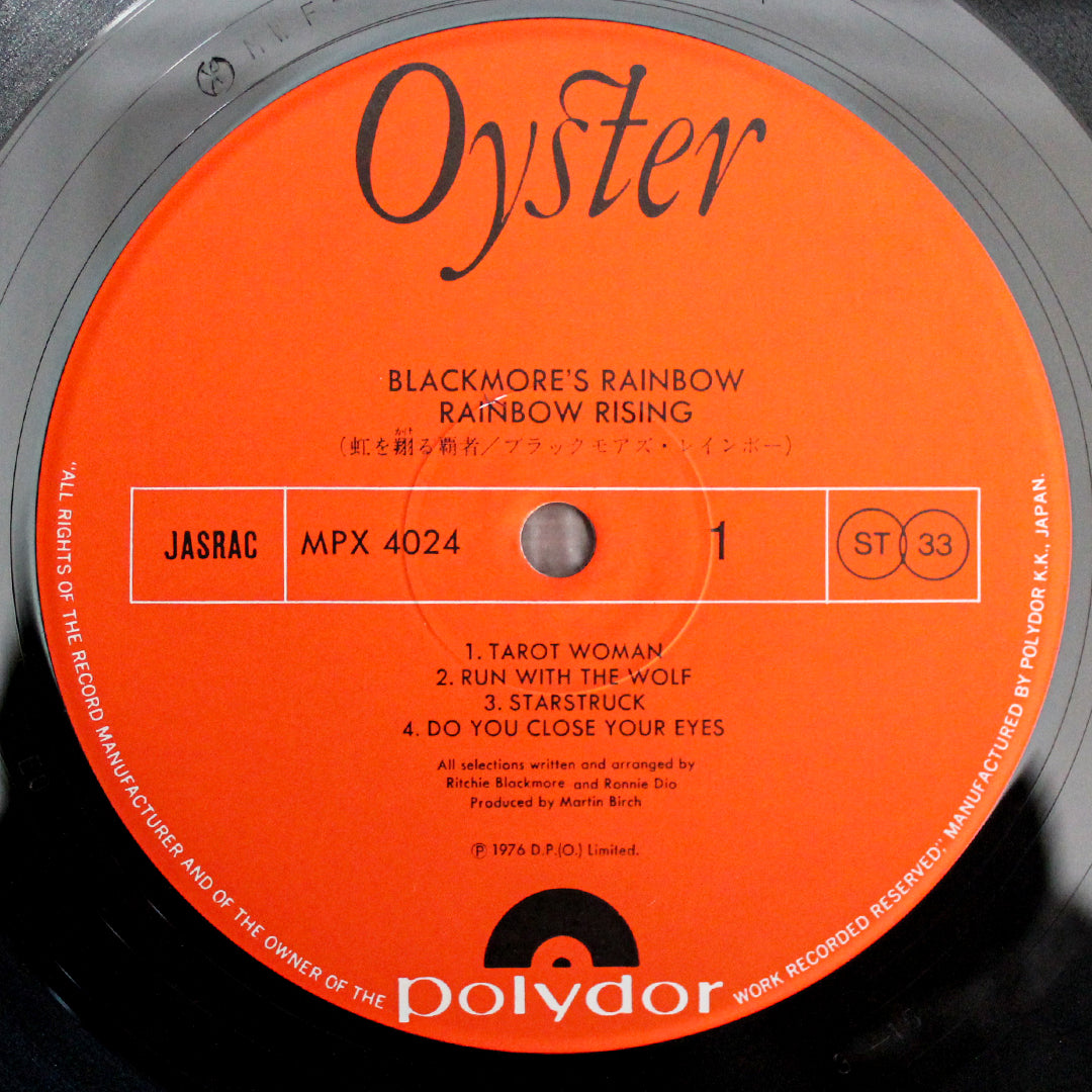 Rainbow - Rising 33'lük LP PLAK Japan Vinyl